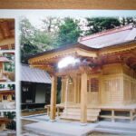 塩澤神社（社殿、本殿）